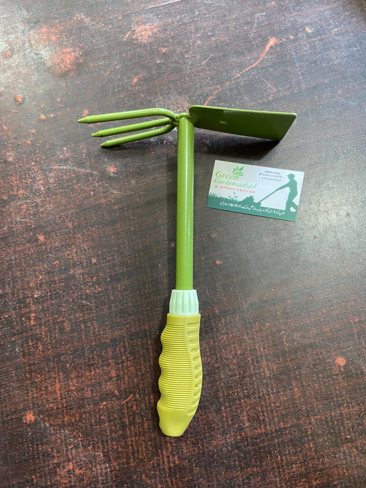 Rack and Dig - Image 3