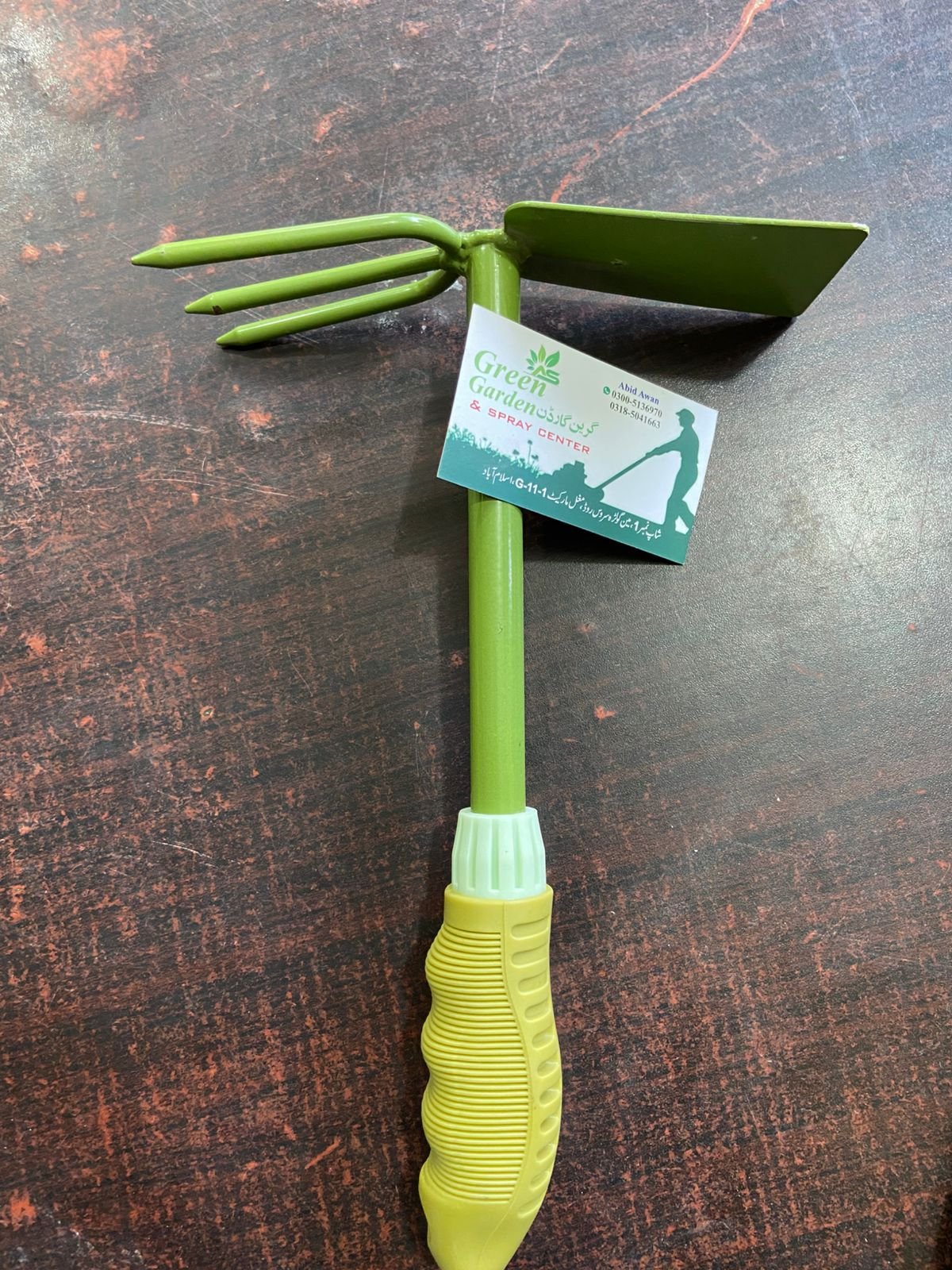 Rack and Dig - Image 2